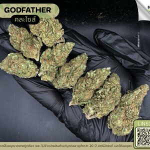 Godfather
